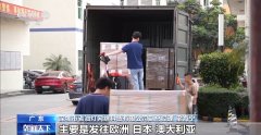 不做“省油灯” 看深圳外贸企业若何应对