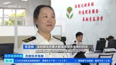 前7个月盐田港港口进出口货值破万亿元外贸伴侣
